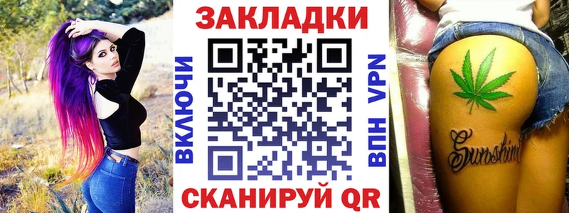 Магазин наркотиков Сухиничи Метамфетамин  Альфа ПВП  Мефедрон  Канабис  ОМГ ОМГ сайт  Амфетамин 