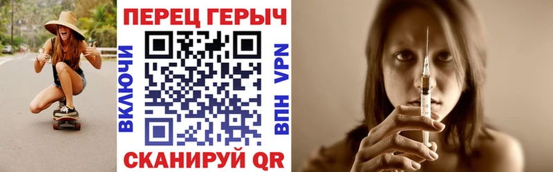 купить закладку  darknet как зайти  KRAKEN tor  Героин гречка  Сухиничи 