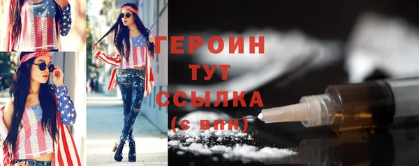 mix Арсеньев