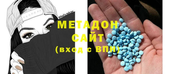 mix Арсеньев