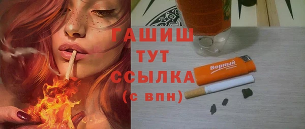 mix Арсеньев