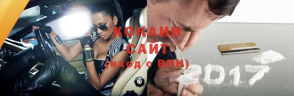 первитин Корсаков