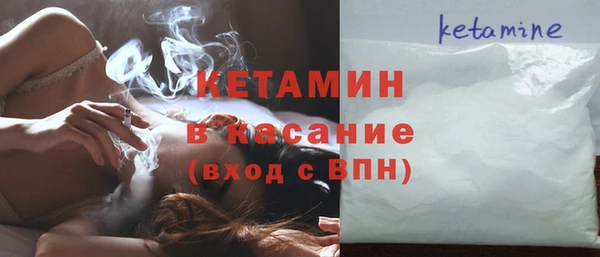 mix Арсеньев