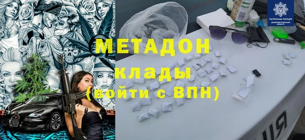 mix Арсеньев