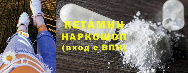 mix Арсеньев