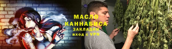 mix Арсеньев