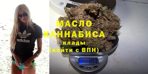 мефедрон мука Коряжма