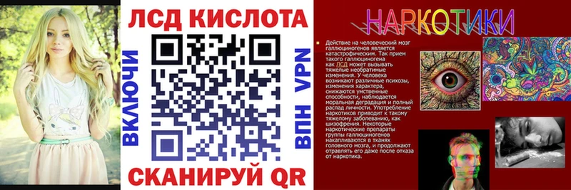 закладка  Сухиничи  Марки 25I-NBOMe 1,5мг 
