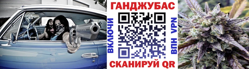 Каннабис конопля  mega рабочий сайт  нарко площадка формула  где купить наркотик  Сухиничи 